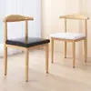Silla de Comedor Nórdica para Uso Doméstico, Silla Simple de Hierro con Forma de Cuerno y Respaldo de Madera Sintética, Adecuada para Cafeterías de Té con Leche y Restaurantes Temáticos