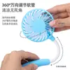 2026 Nuevo Modelo Ventilador Portátil de Cuello Recargable por USB de Larga Duración Silencioso Ventilador de Cuello de Tercera Generación