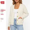 Cárdigan de Punto para Mujer Amazon Fashion, Abrigo Suéter Corto de Color Sólido con Botones, Suéter Versátil de Corte Ajustado para Otoño e Invierno