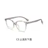 Gafas de Sol de Moda Xiaohongshu con Montura Cuadrada Sin Tornillos, Aptas para Lentes Graduados, Venta al por Mayor en Danyang 7013 Gafas de Miopía con Montura Grande