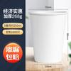 Vaso de Papel Desechable Vaso para Leche de Soya Engrosado Embalaje para Bebida Caliente Vaso de Agua Publicitario de Cuero Vacuno Venta al por Mayor Logotipo Impreso