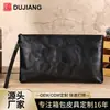 Bolso de mano para hombre de negocios personalizado Bolso clutch de cuero suave Bolso clutch portátil Bolso sobre de cuero genuino Marca de moda Cuero de curtido vegetal Bolso para hombre
