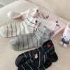Calcetines Finos Nuevos de Primavera y Verano para Mujer con Lazo y Gatito AB Calcetines Cortos Casuales Lindos de Dibujos Animados a Rayas para Mujer