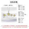 Comercio electrónico transfronterizo Douyin Kuaishou Transmisión en vivo Nuevo Diamante Amarillo Trébol de Cuatro Hojas Conjunto Lleno de Diamantes Anillo para Dama Collar Pendientes