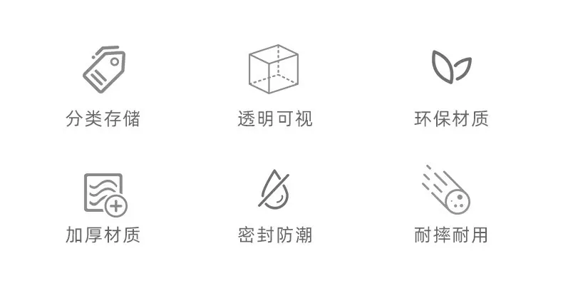 密封罐-修改_02