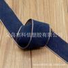 Fita Kexin Borda Colorida Material de Cânhamo Feito à Mão diy Material para Laço Cinto de Roupa Acessórios para Chapéu Caixa de Presente Embalagem de Flores