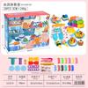 Color de harina de trigo barro máquina de helado de fideos diy plastilina piedra arcilla plástica traje juguetes para niños de jardín de infantes