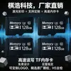 Ventas Directas de Fábrica Tarjeta de Memoria de 32g Tarjeta de Memoria Tf 64g Grabadora de Conducción Tarjeta de Memoria de 128g Tarjeta de Memoria de Vigilancia de 8g