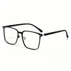 Gafas Fotocromáticas Inteligentes para Hombres y Mujeres, Moda Estilo Coreano Gafas de Sol de Nuevo Color Cambiante, Montura de Gafas Parasol Ultraligera para Conducir