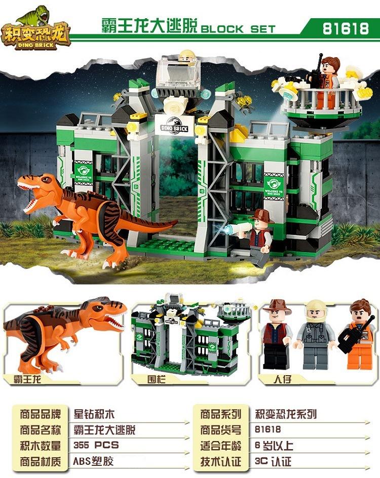 81622详-新 (4).jpg