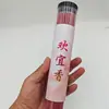 Varillas de Incienso Ylang-Ylang para Uso en Interiores, Aromaterapia para Adultos, Fragancia Agradable para Hombres y Mujeres, Fragancia Romántica Tradicional para Parejas, Varillas de Incienso Estilo Chino