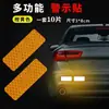 Pegatinas Reflectantes para Vehículos Eléctricos, Pegatinas Reflectantes de Seguridad para Uso Nocturno, Traseras para Bicicleta Anticolisión Impermeables de Advertencia Súper Brillantes