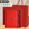 Caja de Regalo para Cuaderno A5 Traje Logo Impreso Personalizado Oficina de Negocios Bloc de Notas de Cuero Suave Regalo de Acompañamiento Simple Recuerdo