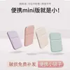 Espejo, espejo de maquillaje, espejo plegable portátil, espejo de retoque para mujer, espejo de escritorio de alta definición, mini espejo para llevar, espejo de lápiz labial