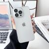 Funda magnética transparente para iPhone 18 Promax con protector de lente, carcasa protectora transparente de PC duro para Apple 17 Ice