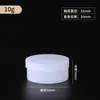 Caja de crema al por mayor para fabricante 5g20g50g caja de ungüento de plástico caja de embalaje cosmético caja de crema facial caja de embalaje de viaje