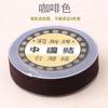 Corda Ruyi de Lisi de Taiwan 2mm pulseira colar com nó chinês trançado à mão fio para joias com pingente de jade
