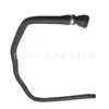 64219208169 Em Estoque Mangueira de Entrada de Água do Aquecedor Adequada para BMW Série 3 F30/F31/F34 GT/320i/328i