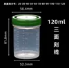 Recipiente para Muestras Taza de Formalina 20ml con Factura Especial Taza de Plástico Graduada 30ml Tapa de Rosca Recipiente de Muestreo Patología