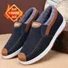 Sapatos Masculinos 2026 Primavera Sapatos Casuais Novos Leves Respiráveis Versáteis Sapatos de Lona Slip-On Masculino Sapatos de Tecido Old Beijing