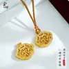 Pingente Fechadura Ruyi Folha Verde de Bambu com Padrão de Folha de Bambu Vazada Dourado Areia, Banhado a Ouro Cobre, Estilo Feminino, Novo Estilo Chinês, Estilo Tendência Nacional