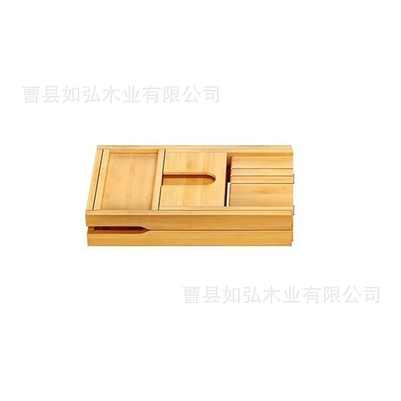 微信图片_20250106101510