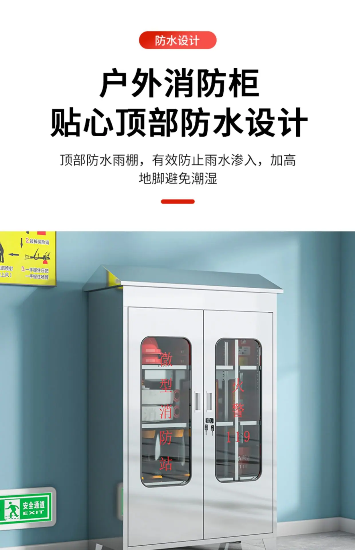 详情图片_17.jpg