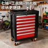 Carrito de Herramientas Personalizado para Reparación de Automóviles Gabinete de Herramientas Tipo Cajón de Taller Caja de Herramientas Móvil Multifuncional Carrito de Herramientas de Reparación
