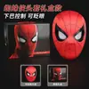 Halloween Homem-Aranha Capuz Olhos Móveis Toque Luminoso Cos Máscara Elétrica Luz Máscara Crianças Brinquedos