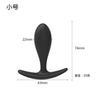 1069 Plug Anal Posterior de Silicone com Bolas para Usar ao Sair e Expansão Anal para Produtos Sexuais Adultos Gays Masculinos e Femininos Atacado