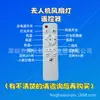Luz de Ventilador de Techo Pequeño Silencioso para el Hogar, Modelo Nuevo Transfronterizo, Montaje de Rosca E27, Luz de Ventilador de Techo Inteligente para Comedor y Dormitorio