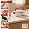 Lonchera Térmica de Acero Inoxidable para Oficinista, Apta para Microondas, Estudiante, Multicapa de Gran Capacidad, Caja Bento para Preparación de Comidas, Bolsa de Transporte