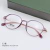HQ20016 personalidad dulce marco redondo pequeño cara cuadrada redonda modificación forma de la cara espejo plano vida desplazamientos con gafas para miopía