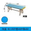Banco Longo de Plástico ABS para Piscina, Academia, Banheiro, Vestiário, à Prova de Umidade, Espessado, Design Simples, Banco para Trocar de Sapato