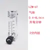 Medidor de flujo de panel LZM-6T flotador de rotor de vidrio gas líquido regulación de flujo de laboratorio Yuyao