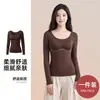Top Cálido de Cuello Redondo Mezcla de Algodón Lyocell para Mujer Soporte de Recogido Invisible Almohadilla en el Pecho Amigable con la Piel Top Base Otoño/Invierno