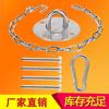 Kit para colgar silla hamaca gancho giratorio de alta resistencia acero inoxidable 304 silla colgante yoga con saco de arena herrajes para columpio