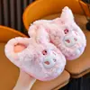 Pantuflas de algodón lindas de otoño e invierno para niños, pantuflas cómodas y cálidas de dibujos animados para niños mayores, zapatos de algodón de moda con forro de felpa y forro polar para niños pequeños