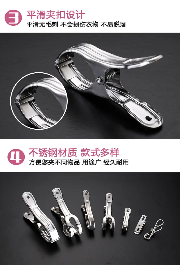 详情4