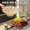 Prato de Frutas para Casa Nova, Mesa de Centro para Sala de Estar, Prato de Frutas, Luxo Acessível, Bandeja de Doces e Lanches para Recepção