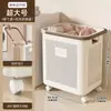 Cesta de Lavandería para el Hogar, Cesta de Almacenamiento para Ropa Sucia, Alta Apariencia, Baño, Cuarto de Ducha, Divisor, Portaropa Móvil, Cesta de Lavado