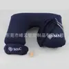 Funda de almohada de tela de producción profesional almohada inflable en forma de U almohada de aire de viaje traje de almohada de viaje para el cuello