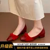 Zapatos de tacón grueso con lazo suave para mujer, estilo socialité, con retazos, para ir al trabajo, 2026, nuevos, suela suave, zapatos pequeños de cuero