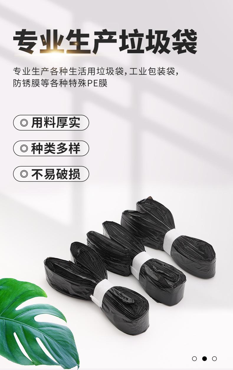 详情页_02.jpg