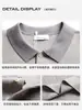 Suéter Polo de Punto Relajado Estilo Italiano para Hombre Cuello Vertical de Canalé Manga Larga Top Capa Base Casual para Hombre