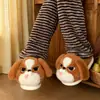 Lindas Zapatillas de Algodón con Dibujos de Colores Contrastantes para Cachorros, Nuevas de Invierno para Parejas, Zapatos Postparto, Calidez Interior, Unisex, Suela Suave, Punta Cerrada