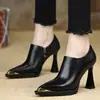 Zapatos de tacón alto con plataforma impermeables Chuyuji 2026 Nuevos zapatos de primavera de tacón fino Botines negros cortos