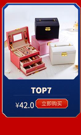 列表_07