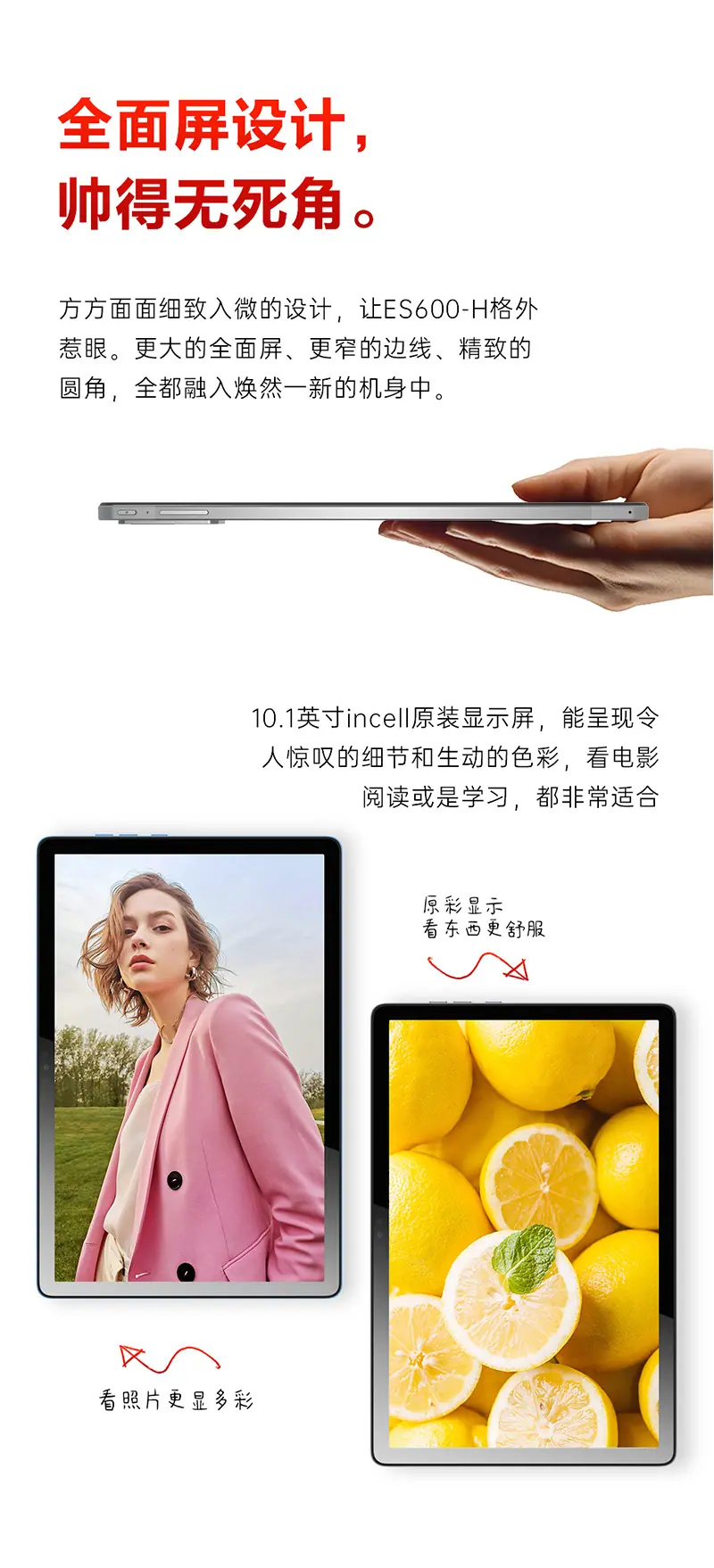 详情_17.jpg