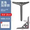 Trípode de Metal Patas para Mueble de TV Patas para Mesa de Café Patas para Sofá Patas para Mesa Patas para Gabinete Muebles para Mesa de Café Patas de Hierro Almohadillas Elevadoras